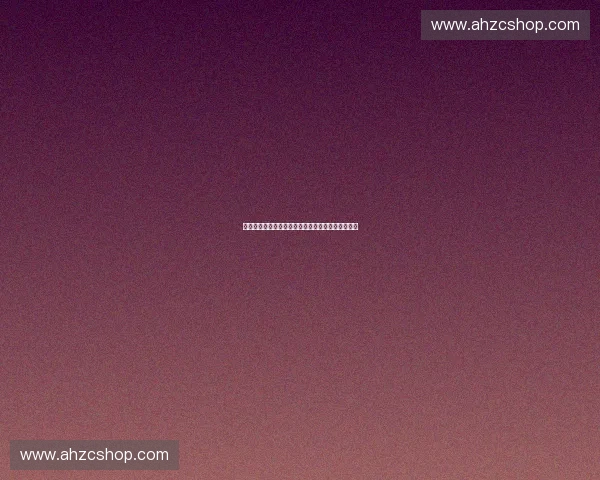 体育赛事数据安全防护策略与网络攻击防范研究分析