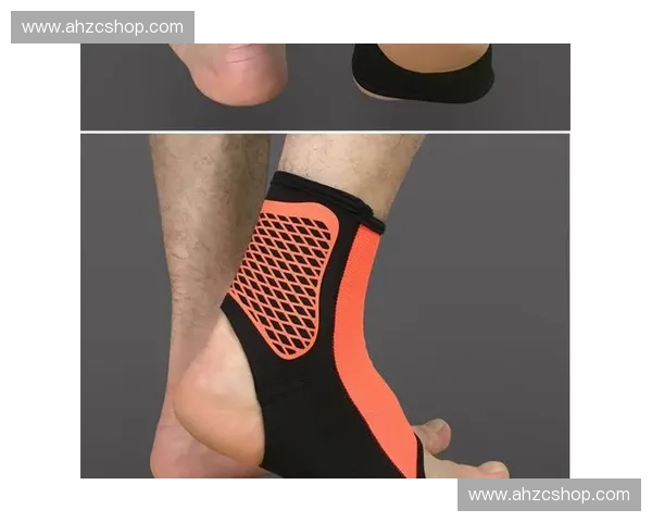 基于人体工学的运动护踝结构设计与稳定防护性能研究分析与应用探索