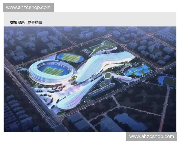 体育赛事场馆建设与管理招标实施方案及相关政策解析