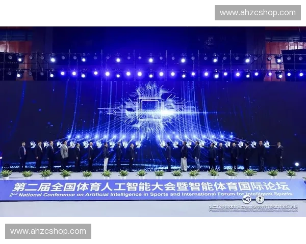 智能体育赛事检票系统设计与应用研究