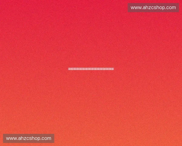 基于赛事搜索指数的体育热度趋势分析与商业价值洞察报告研究框架 基于赛事搜索指数的体育热度趋势分析与商业价值洞察报告研究框架